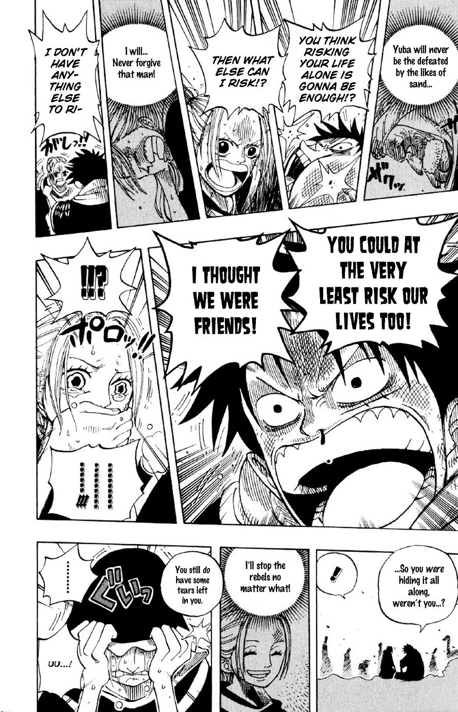 One Piece, Chapter 166 image 18